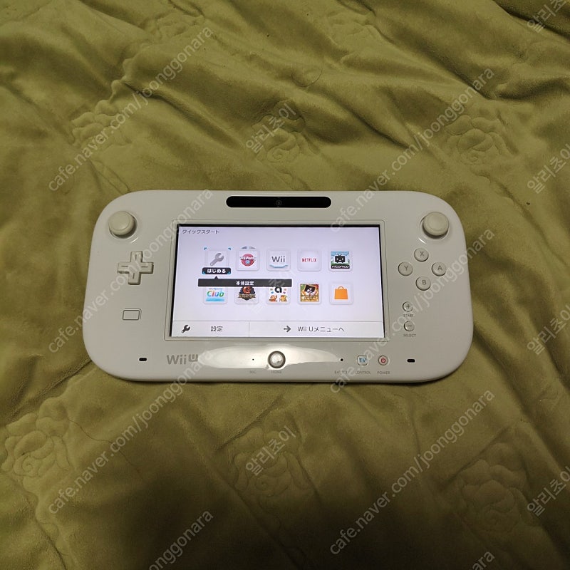 wiiu 위유 액정컨트롤러 위유컨트롤러