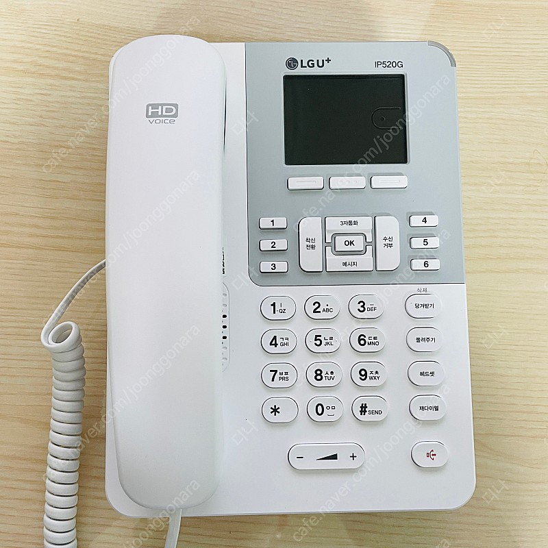 기가바이트 지원 ip520g 기업전화기 판매합니다. 대당 8만원