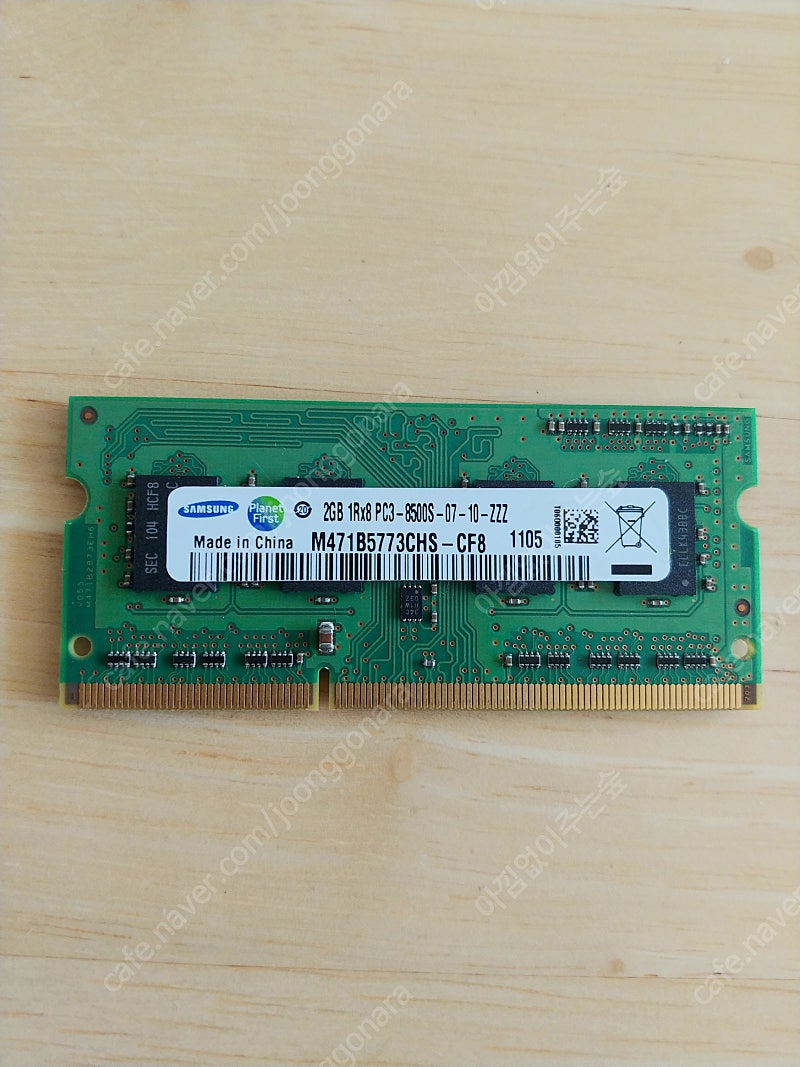 노트북 RAM DDR3 8500S 2GB(노트북 램 DDR3 8500S 2GB) 1개 판매 합니다.