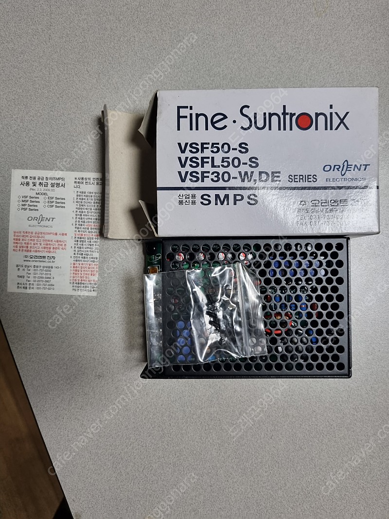 화인썬트로닉스 (FINE SUNTRONIX) VSF-50 SMPS