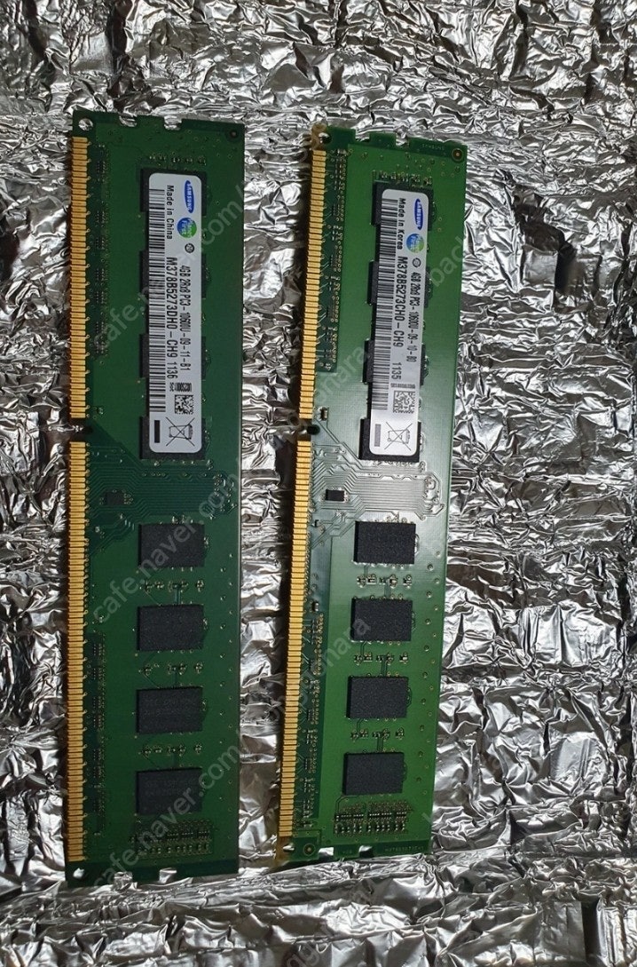 삼성 DDR3 PC3-10600 4기가