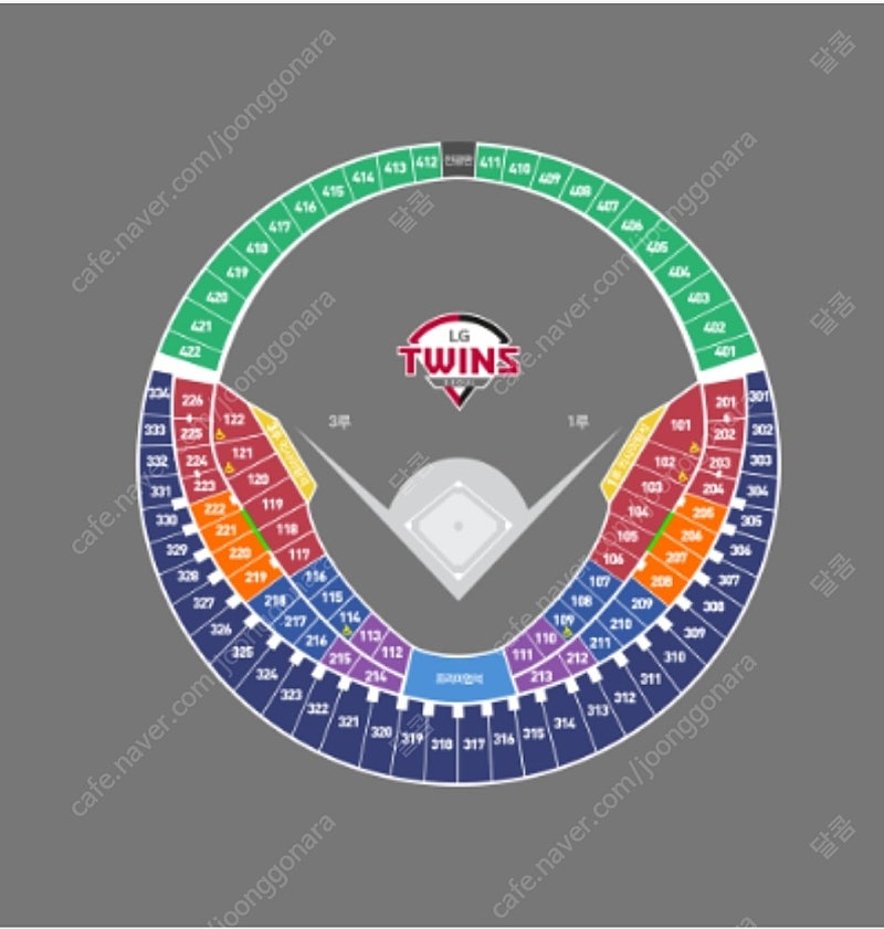 5/5 잠실야구장 1루 네이비 or 외야 3연석 삽니다.
