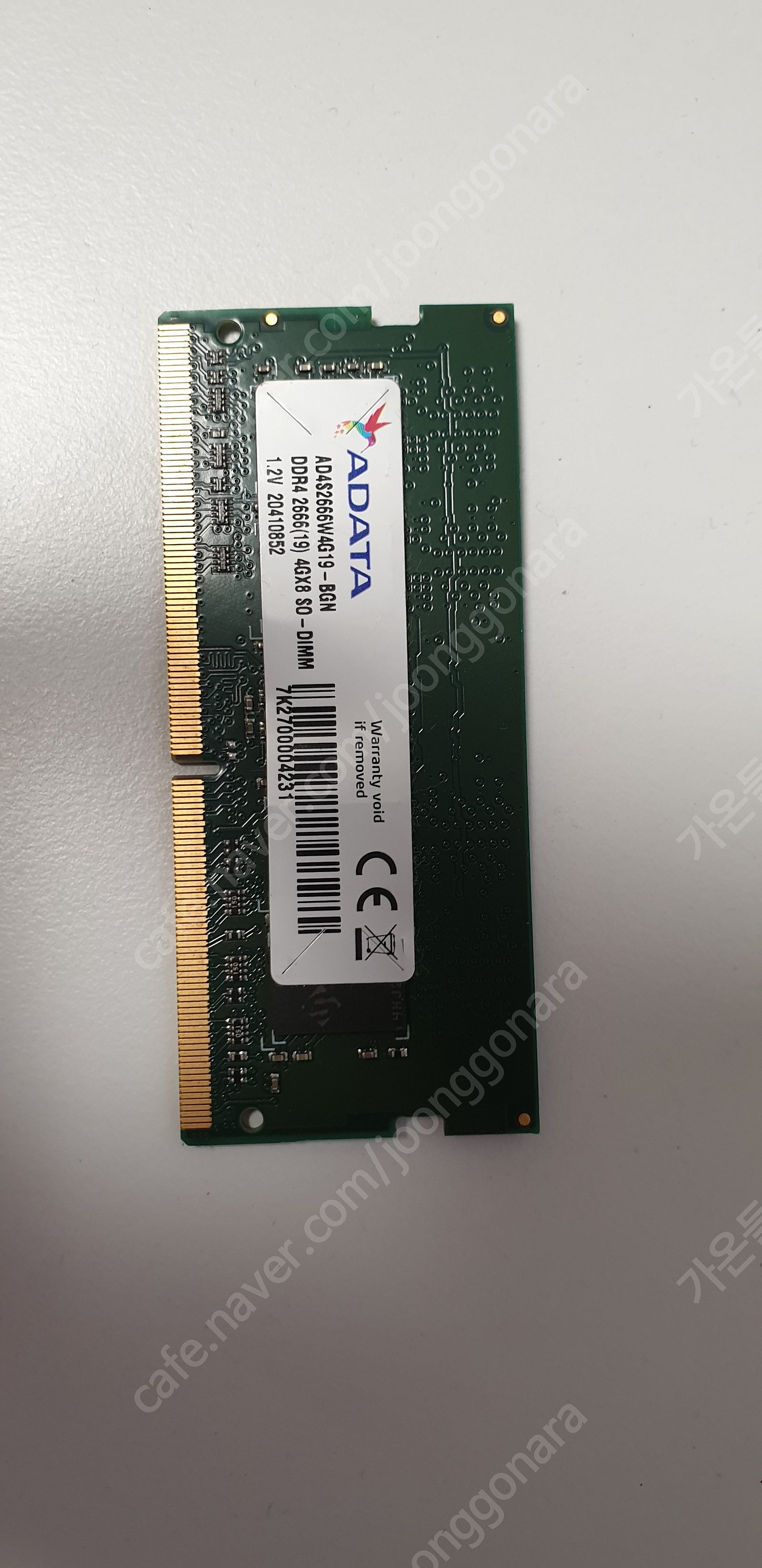 노트북 메모리 adata ddr4 4gb