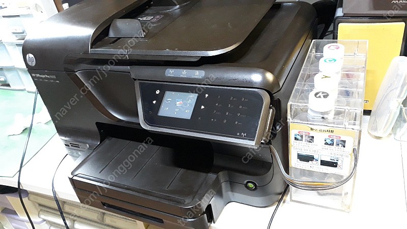 HP Officejet Pro 8600 복합기