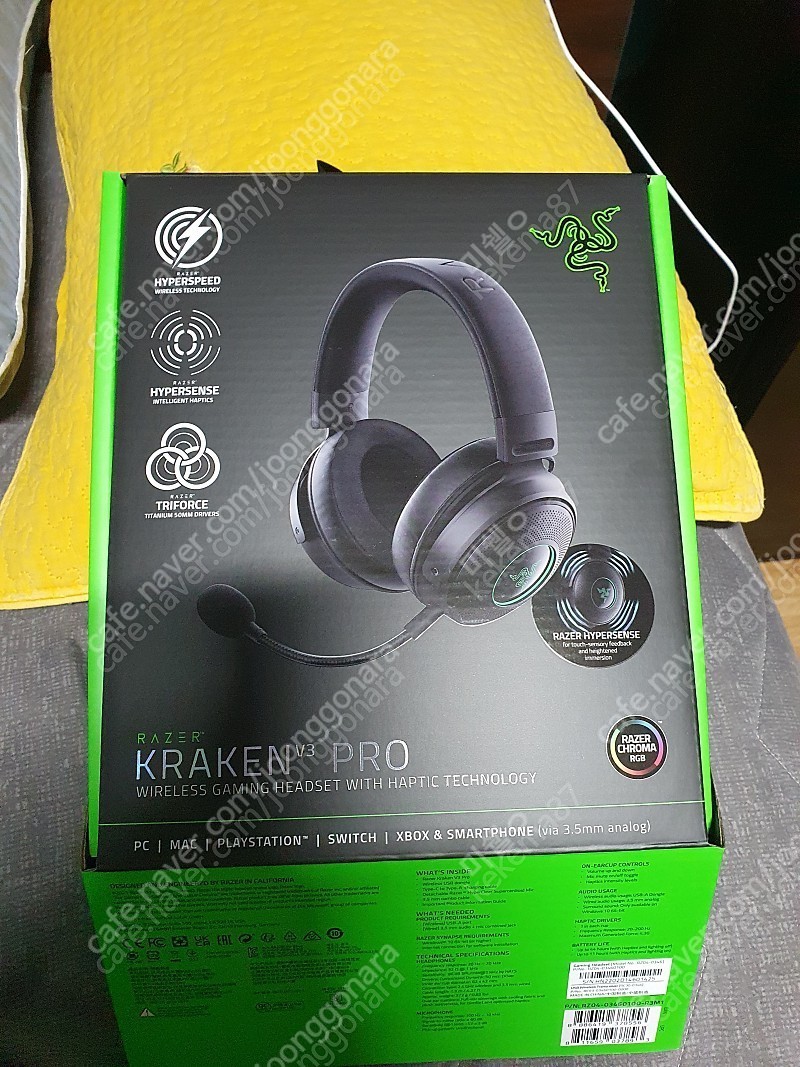 레이저 크라켄 v3 pro 팝니다. | 중고나라 카페에서 운영하는 공식 사이트