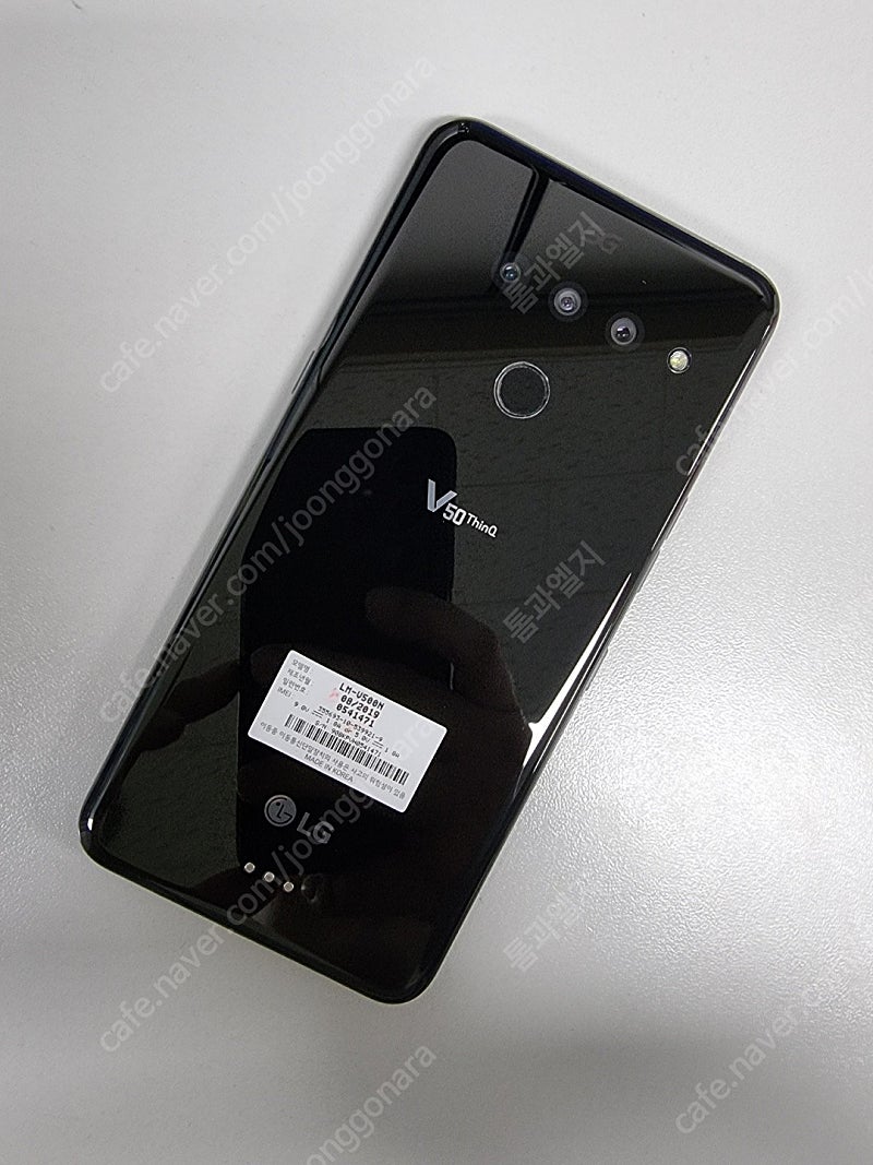LG V50 128G 무잔상 깔끔한가성비폰 9만원팝니다