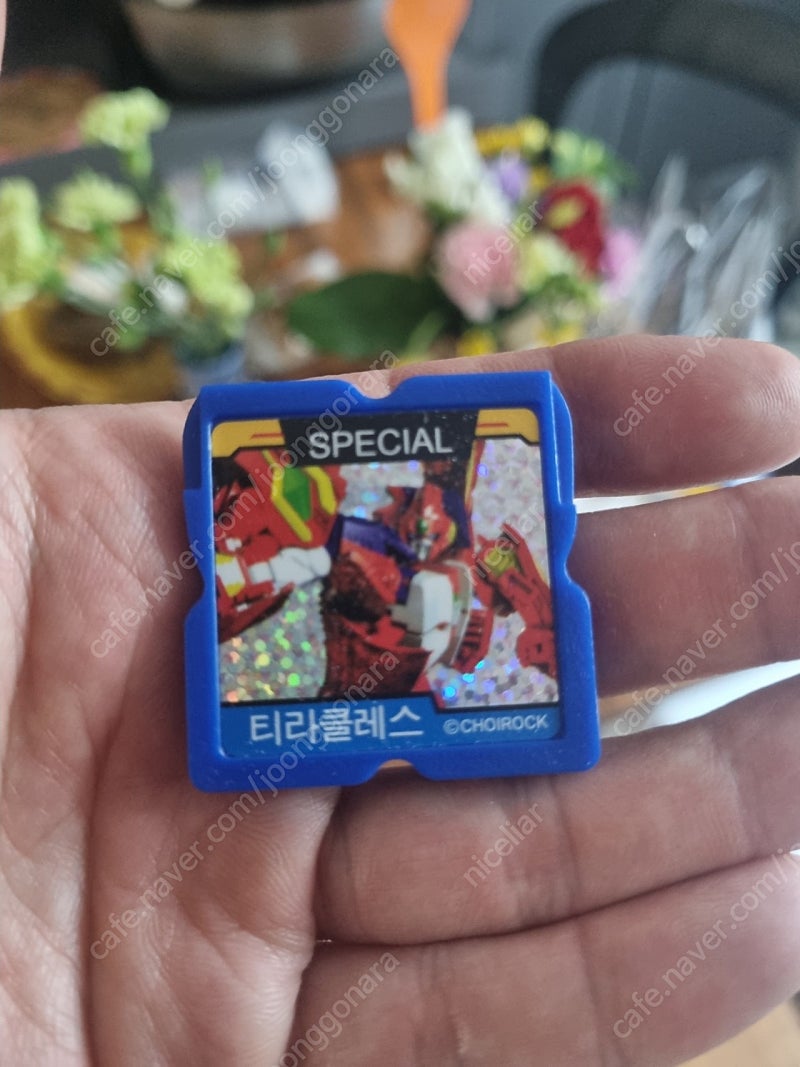 헬로카봇 티라클레스 티라클래스--2