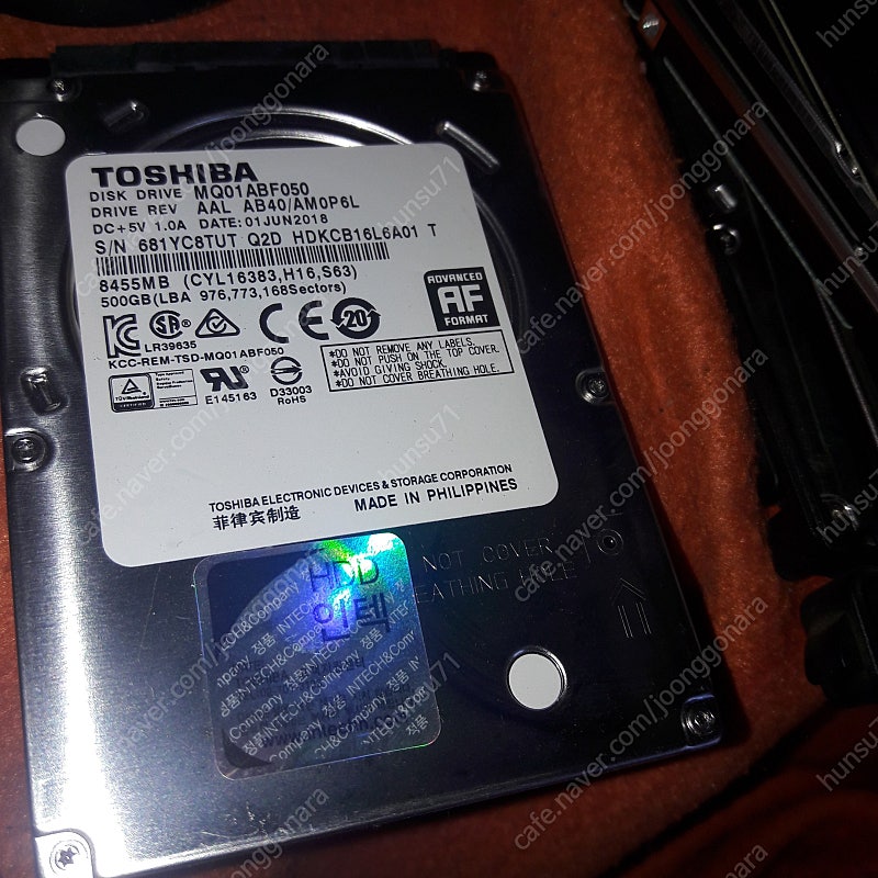 TOSAIBA 2.5인치 320G HDD 10개