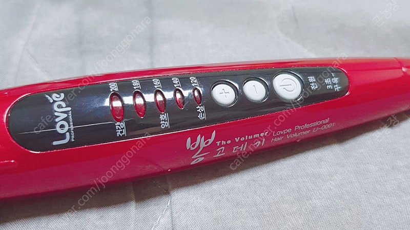 뽕고데기 LI-0001--1