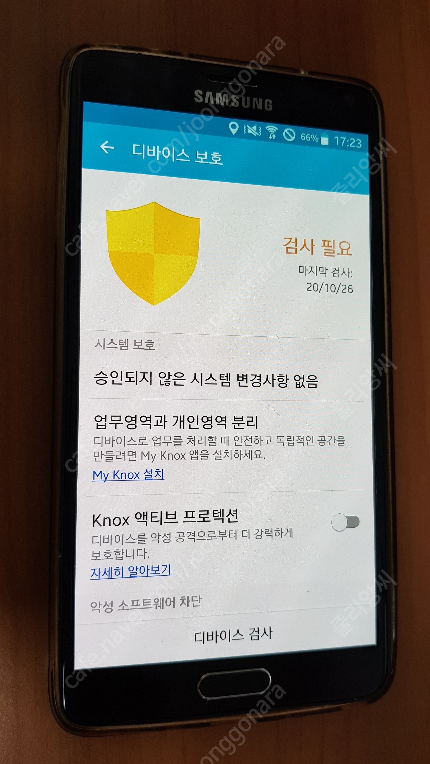 삼성전자 갤럭시 노트4 SM-N910 차콜 블랙 32GB