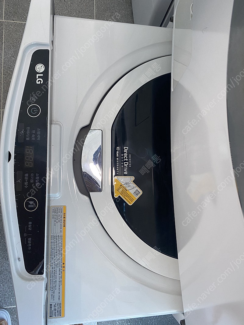LG 세탁기 + 트윈워시--4