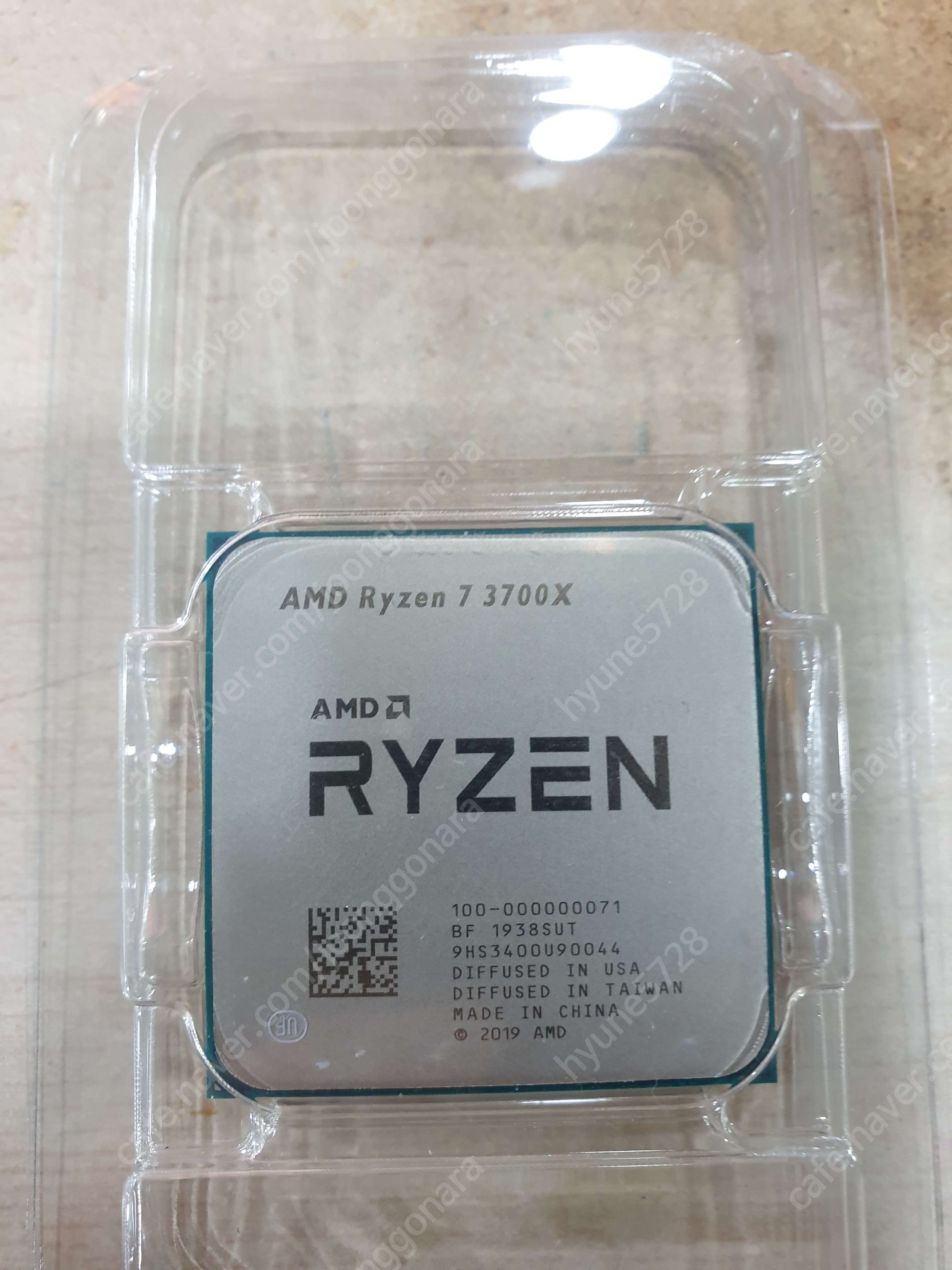 라이젠 3700X 팝니다 | 중고나라 카페에서 운영하는 공식 사이트