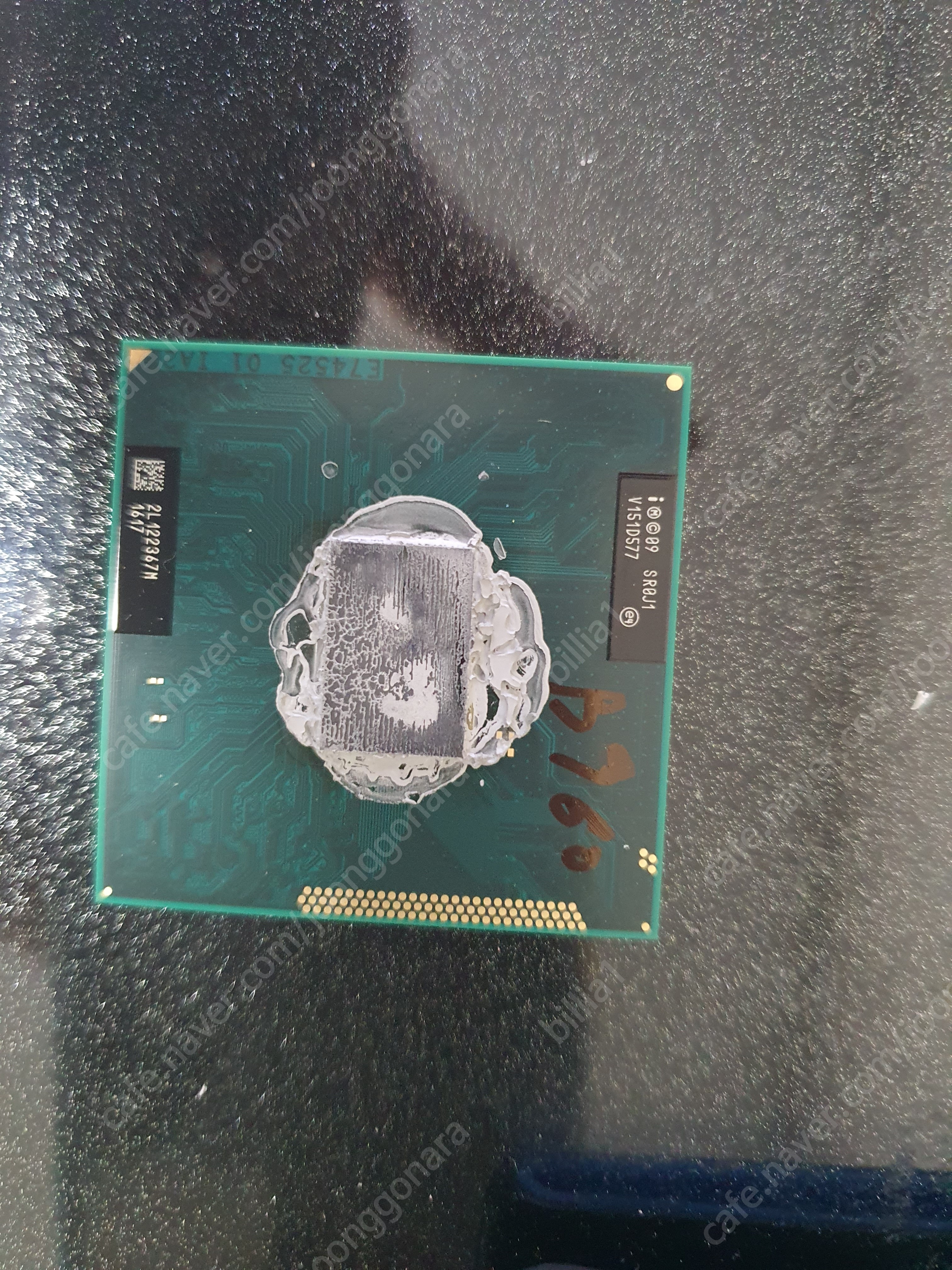 노트북 시퓨 펜티엄 B980 | 중고나라 카페에서 운영하는 공식 사이트