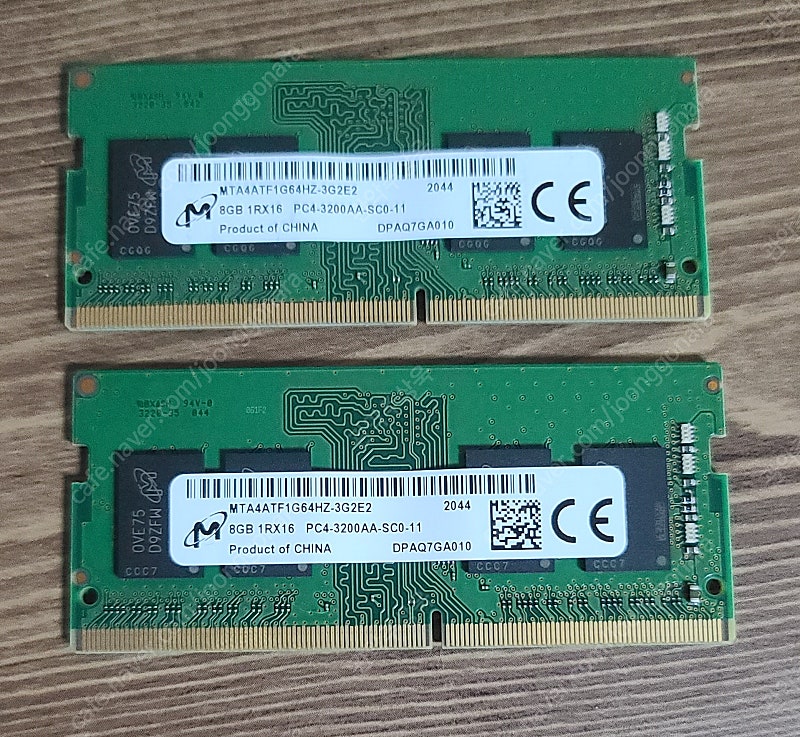 마이크론 노트북용 램 (PC4-3200AA-SC0-11) DDR4 RAM 3200MHZ 8GB 팝니다. (미사용)