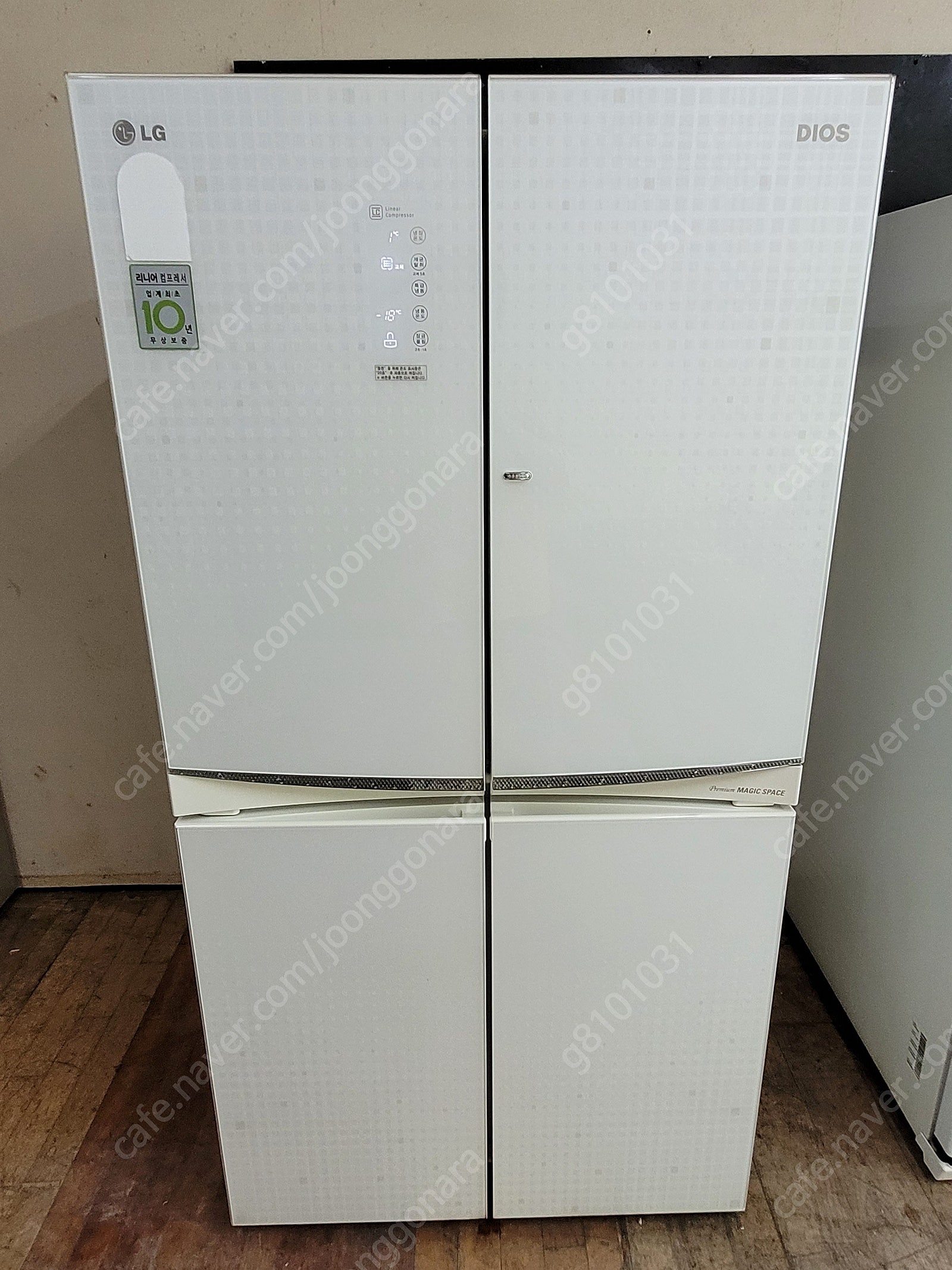 LG 4도어 양문형 냉장고 판매합니다.