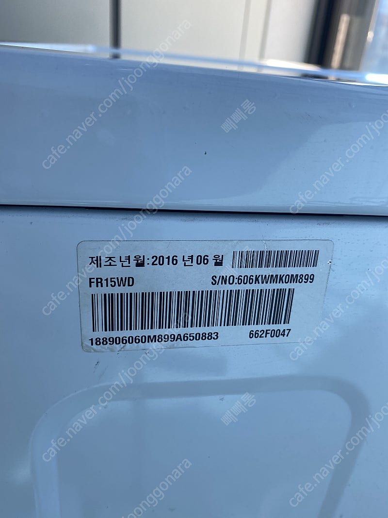 LG 세탁기 + 트윈워시--1