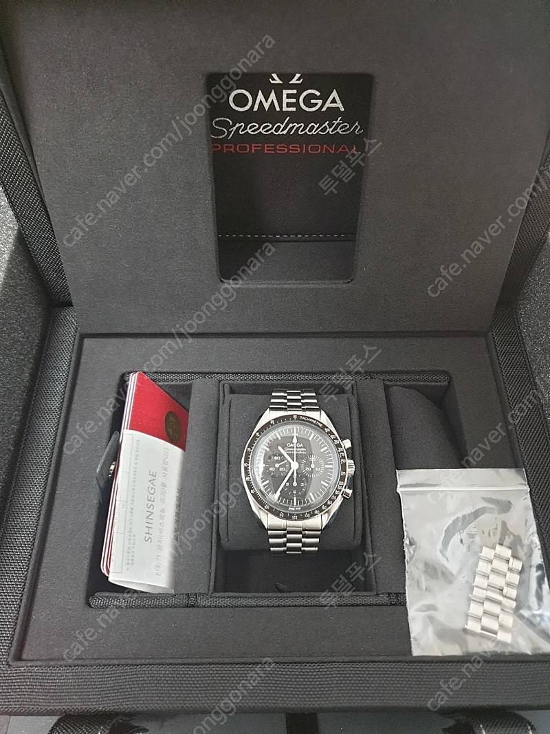 [새상품급] 신형 문워치 가격인하 판매