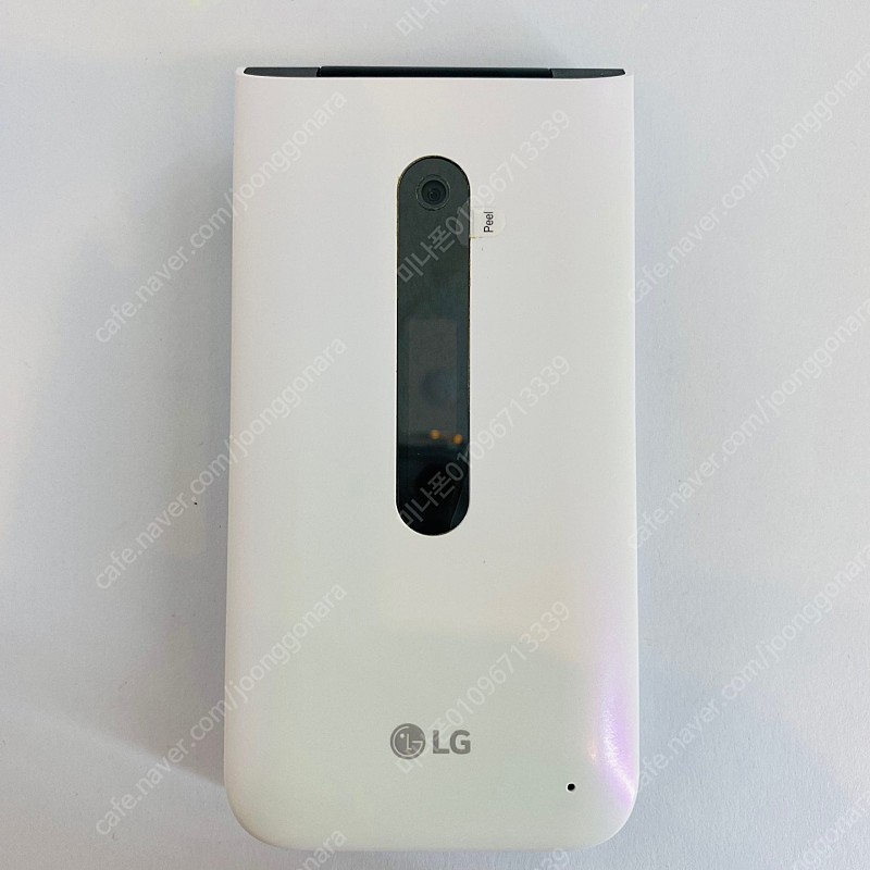 [LG Y120/폴더폰/공신폰] 8GB 화이트 7만원