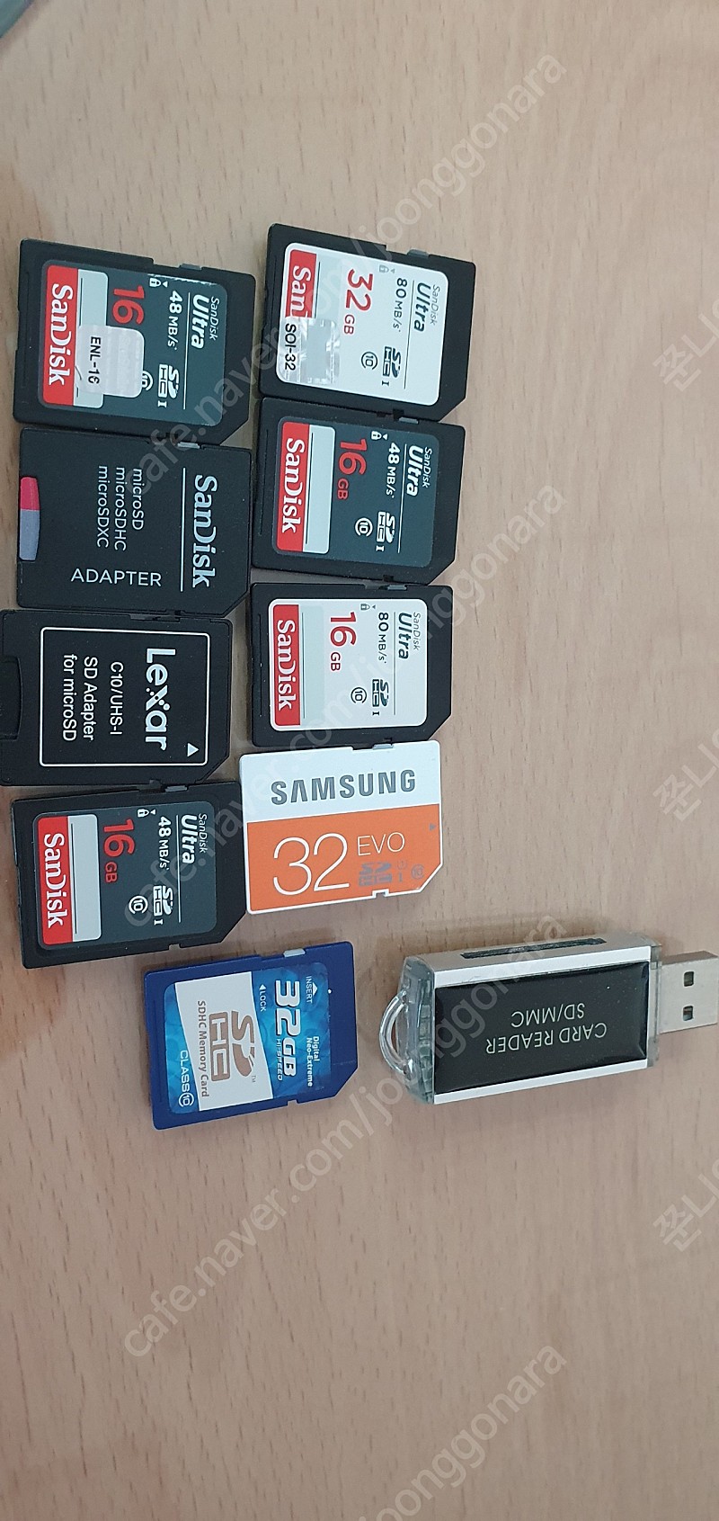 SD 메모리카드 판매