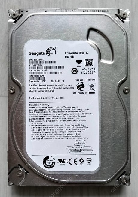 500GB 하드디스크(Seagate Barracud, HDD) \6,000원 판매 합니다