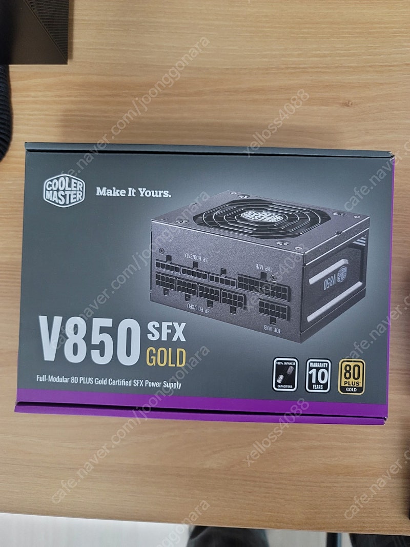 부산 쿨러마스터 SFX V850 골드 팝니다