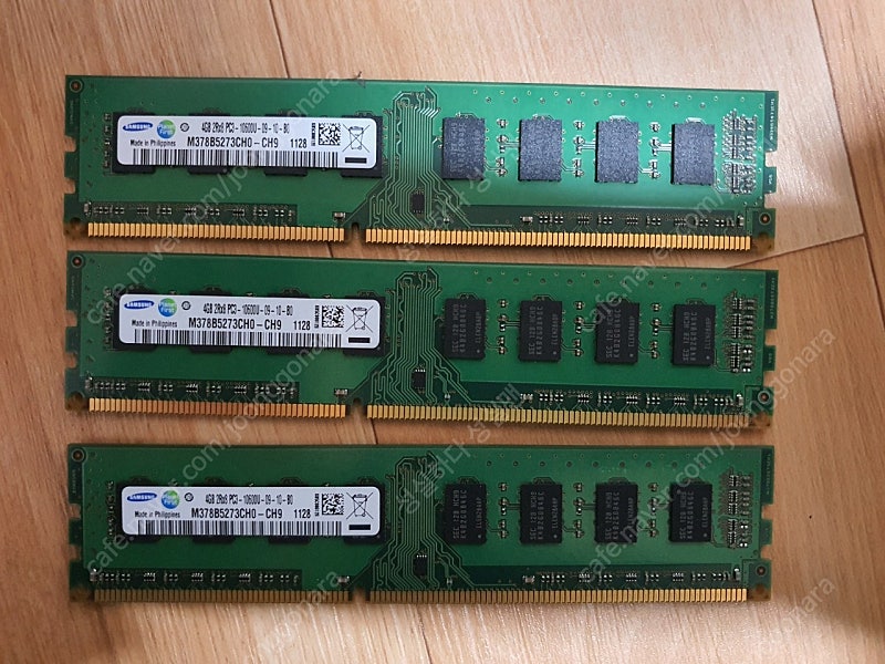 ddr3 10600u 4기가 양면 3개 팝니다