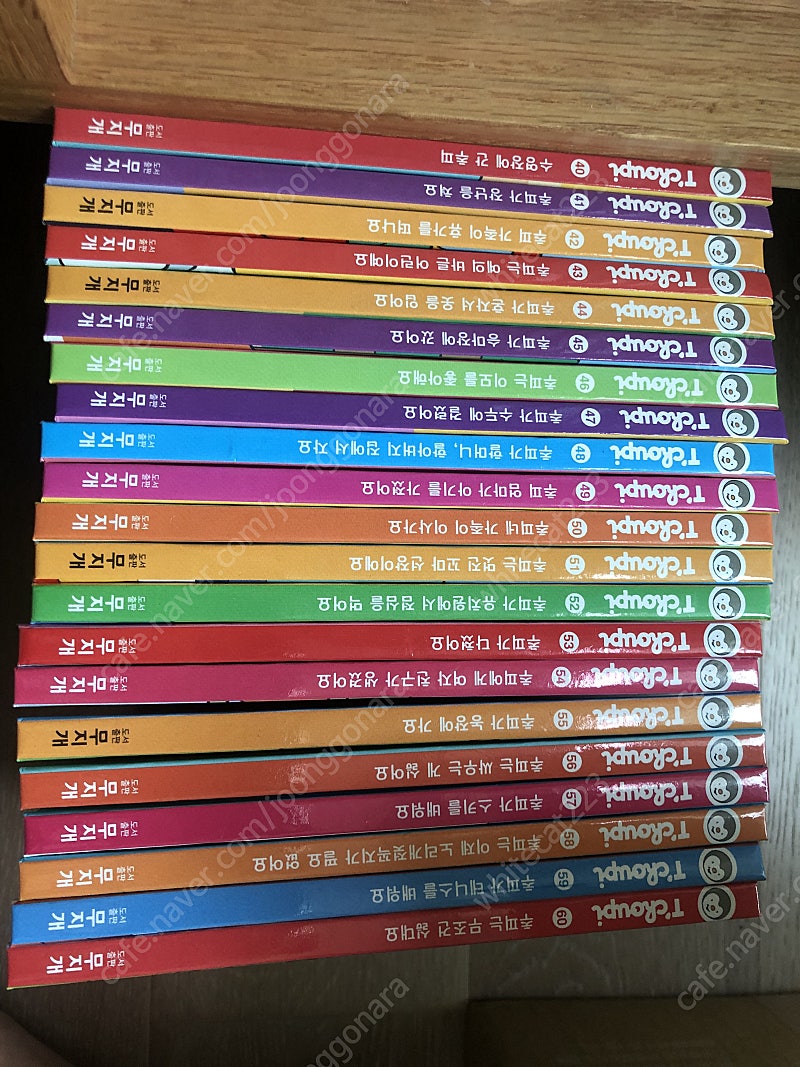 추피와 두두, 3만 5천원에 판매합니다--1