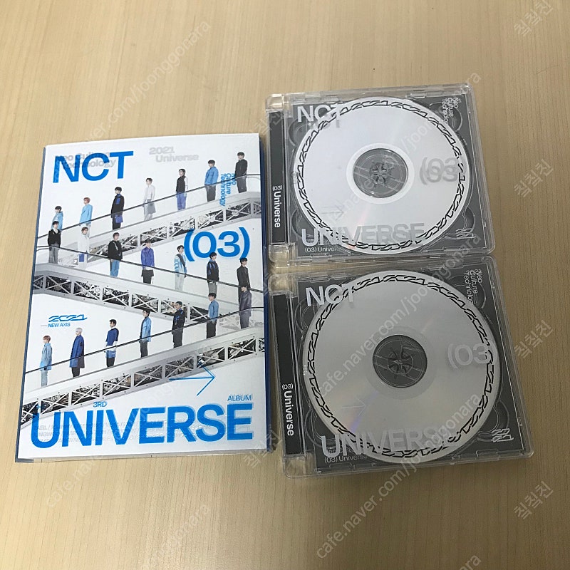 nct 앨범 굿즈 스티커 레조넌스 유니버스 페이버릿