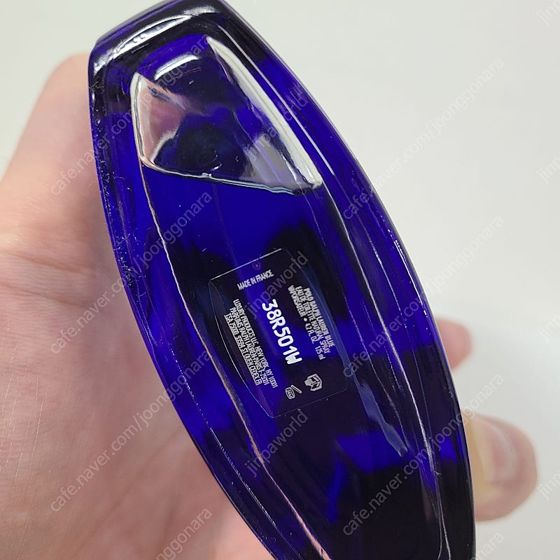 폴로 랄프로렌 블루 향수 125ml 4만원 판매 (남성...--3