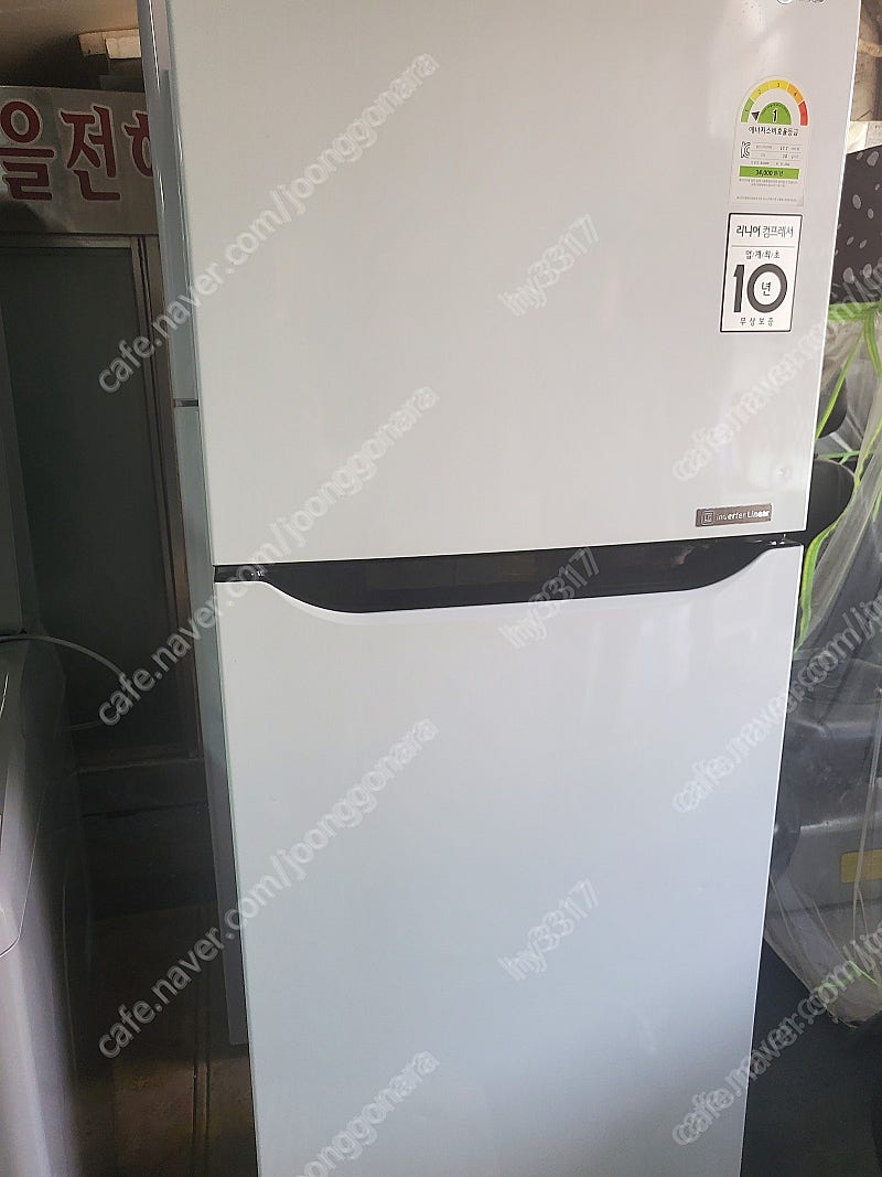 LG 냉장고 254L B268W 팝니다