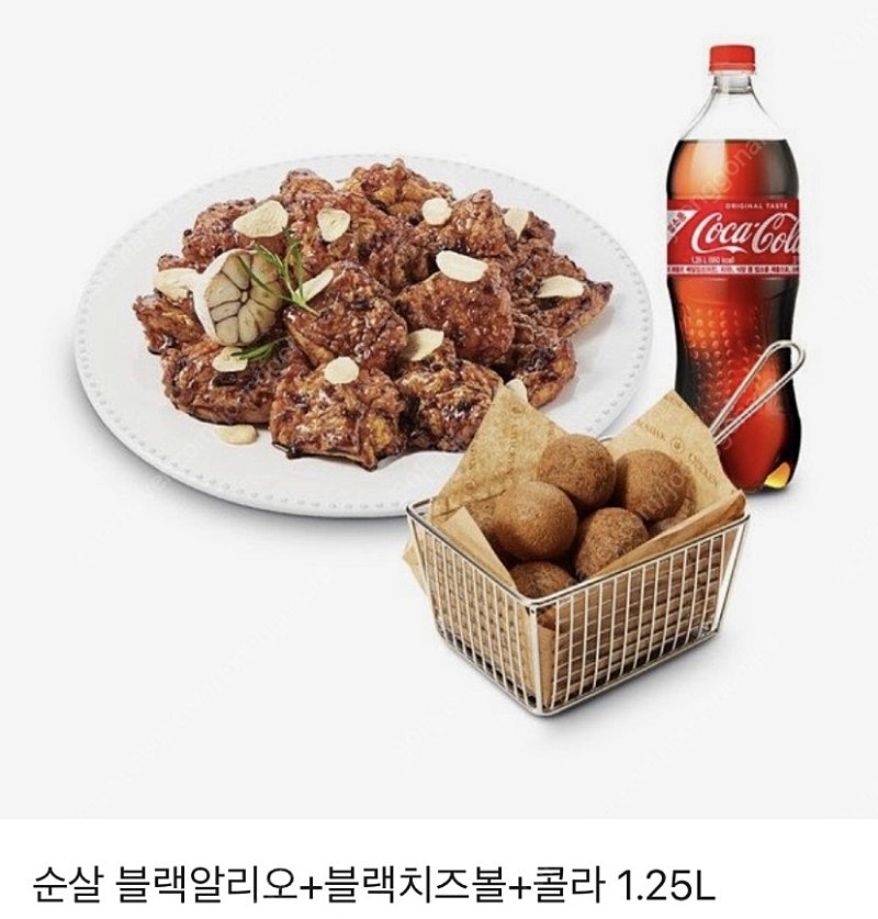 푸라닭 블랙알리오순살+블랙치즈볼+콜라 27,800 -> 24,000