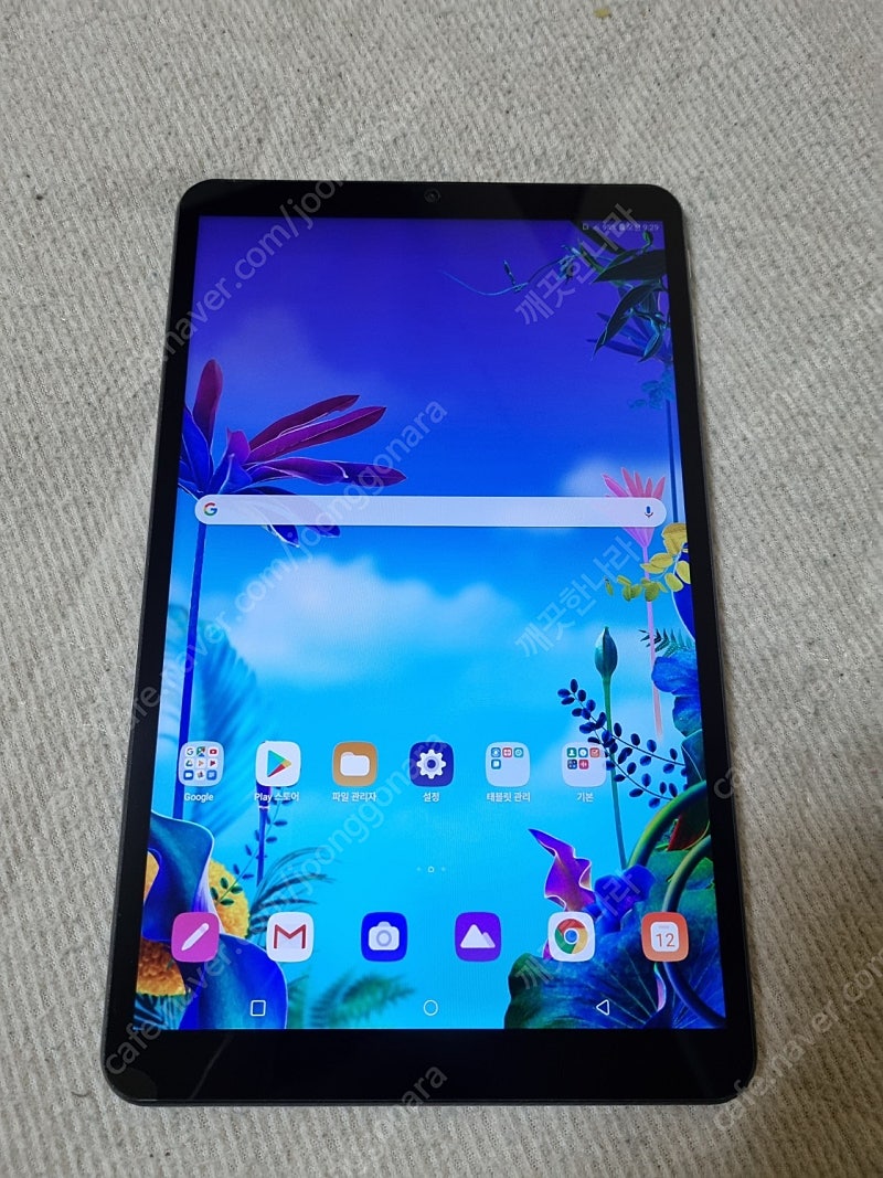 엘지 지패드5 LTE 버전 팝니다 (skt개통해지)