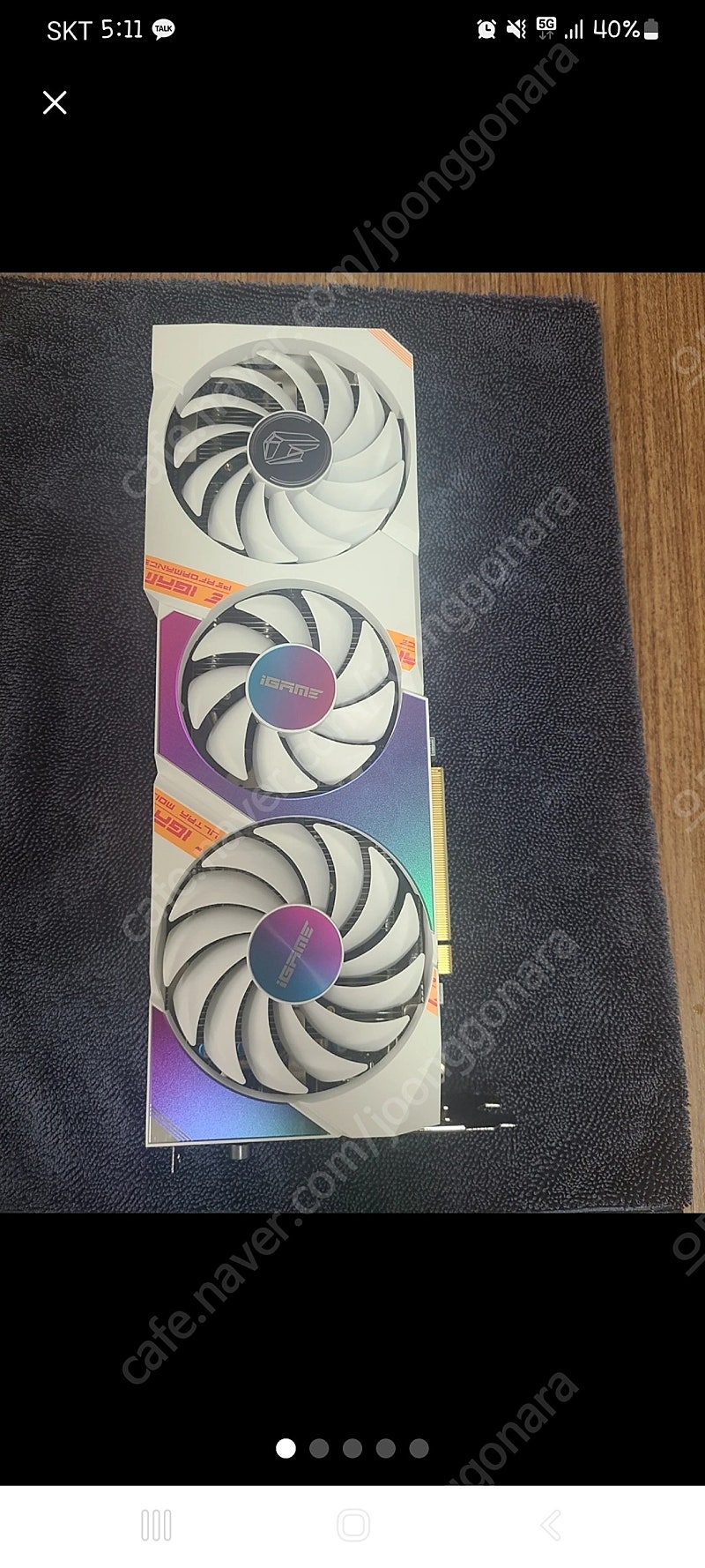 RTX3050 그래픽카드 팝니다.--4