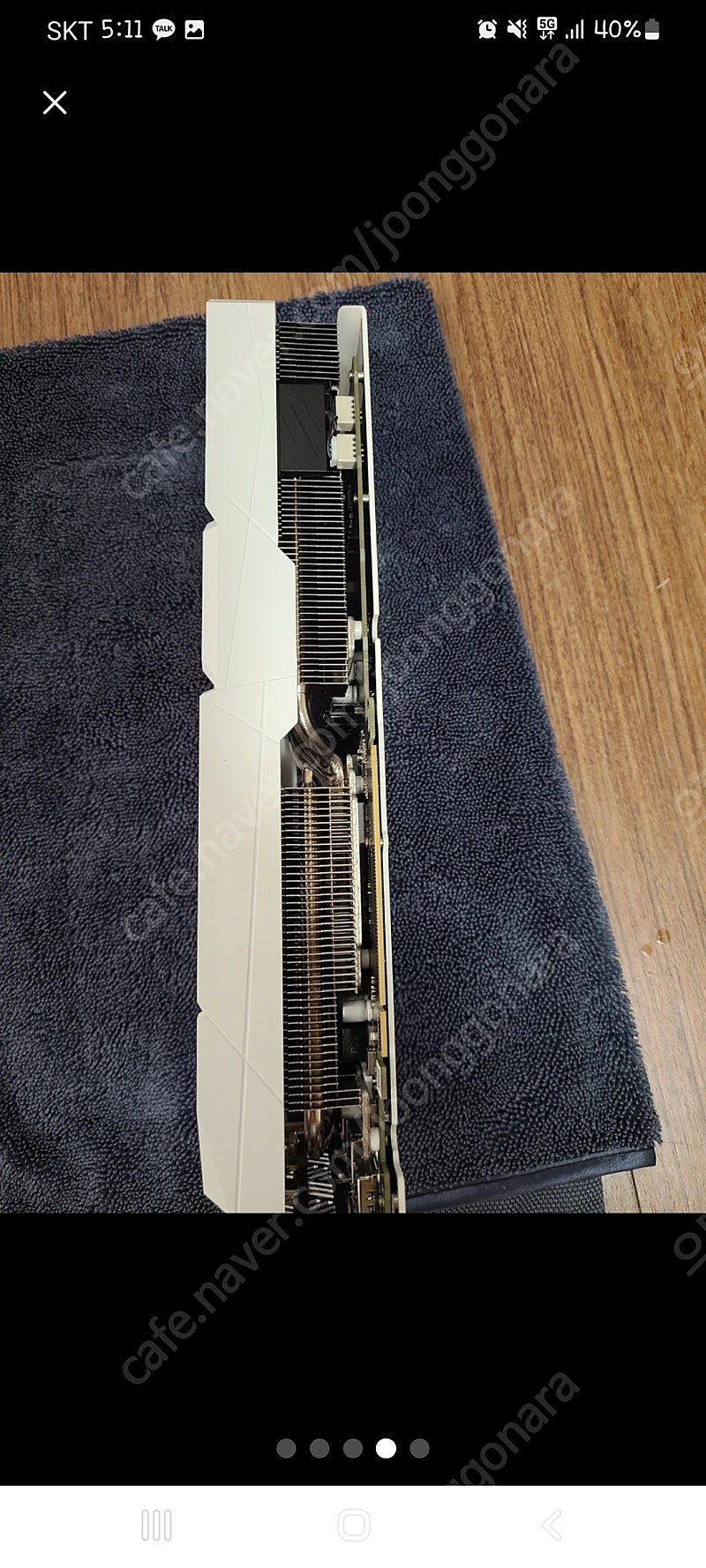 RTX3050 그래픽카드 팝니다.--1