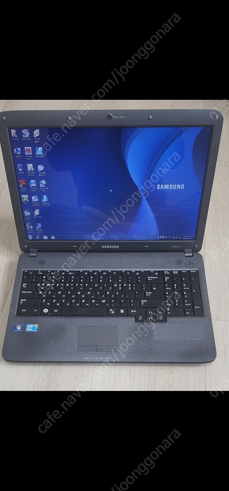 nt-r530