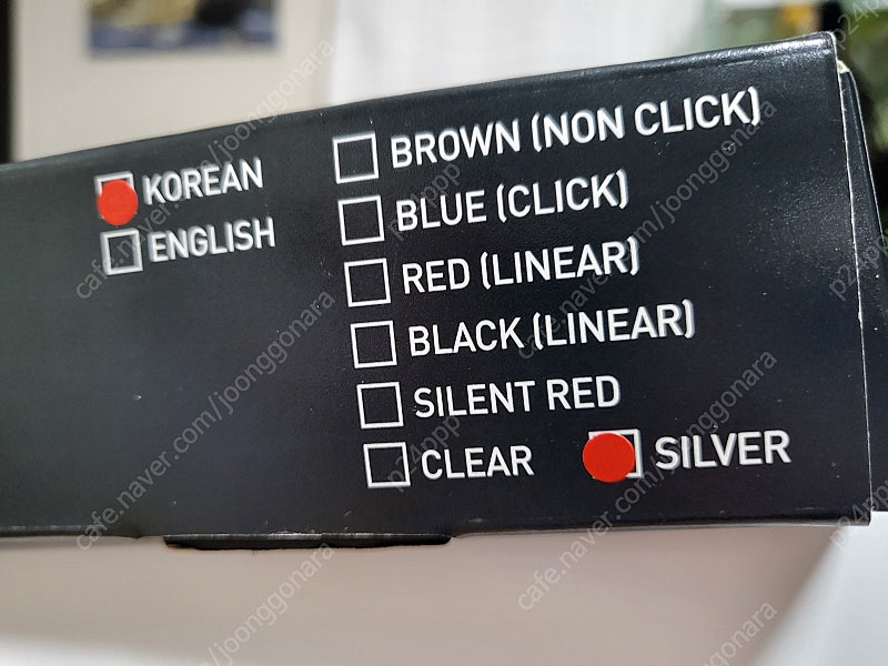 레오폴드 FC900R 은축 본체 / 거북선 키캡 판매합...--3