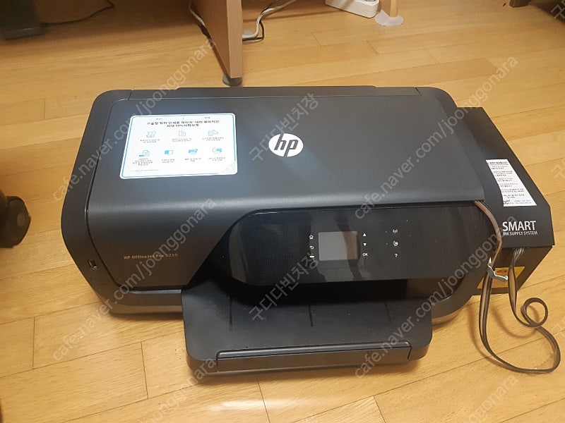 헤드없는 HP 8210 프린터기 + 무한리필 판매