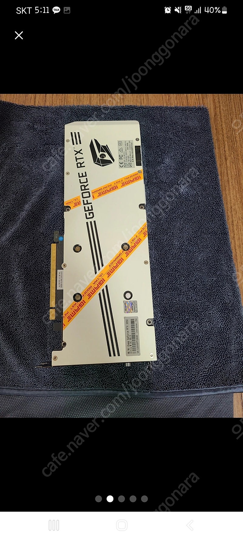 RTX3050 그래픽카드 팝니다.--3