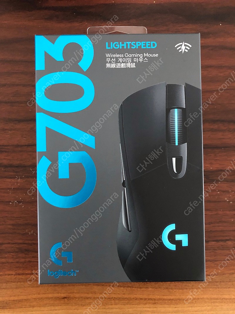 로지텍 G703 Hero Wirelsss 게이밍 마우스