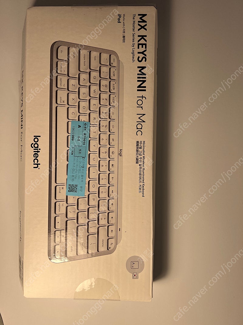 로지텍 mx keys mini for mac--2