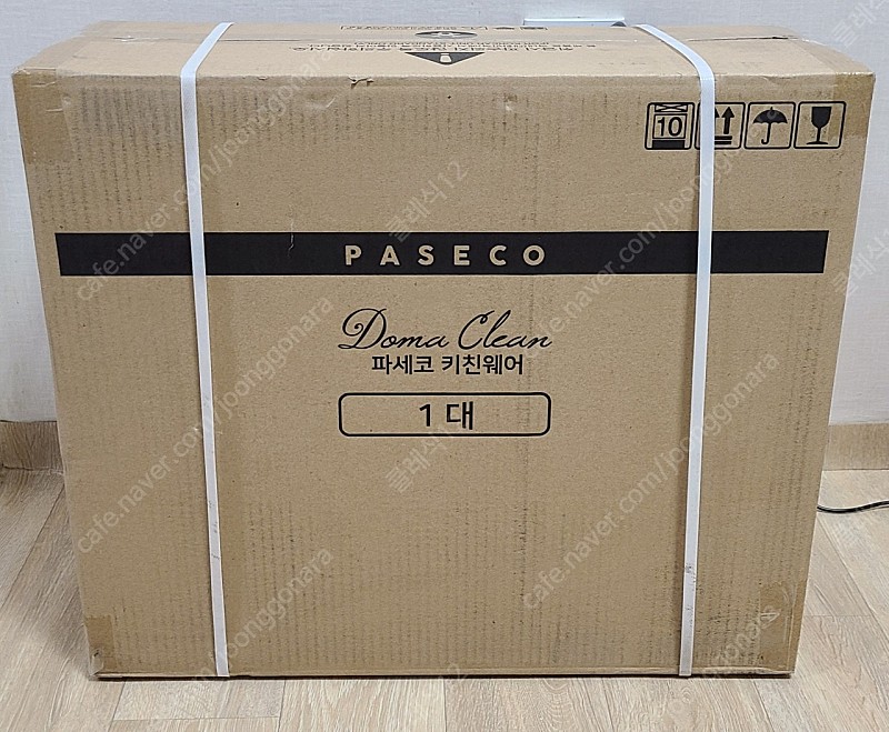 PASECO 파세코 도마살균기 (새상품) 택포5만