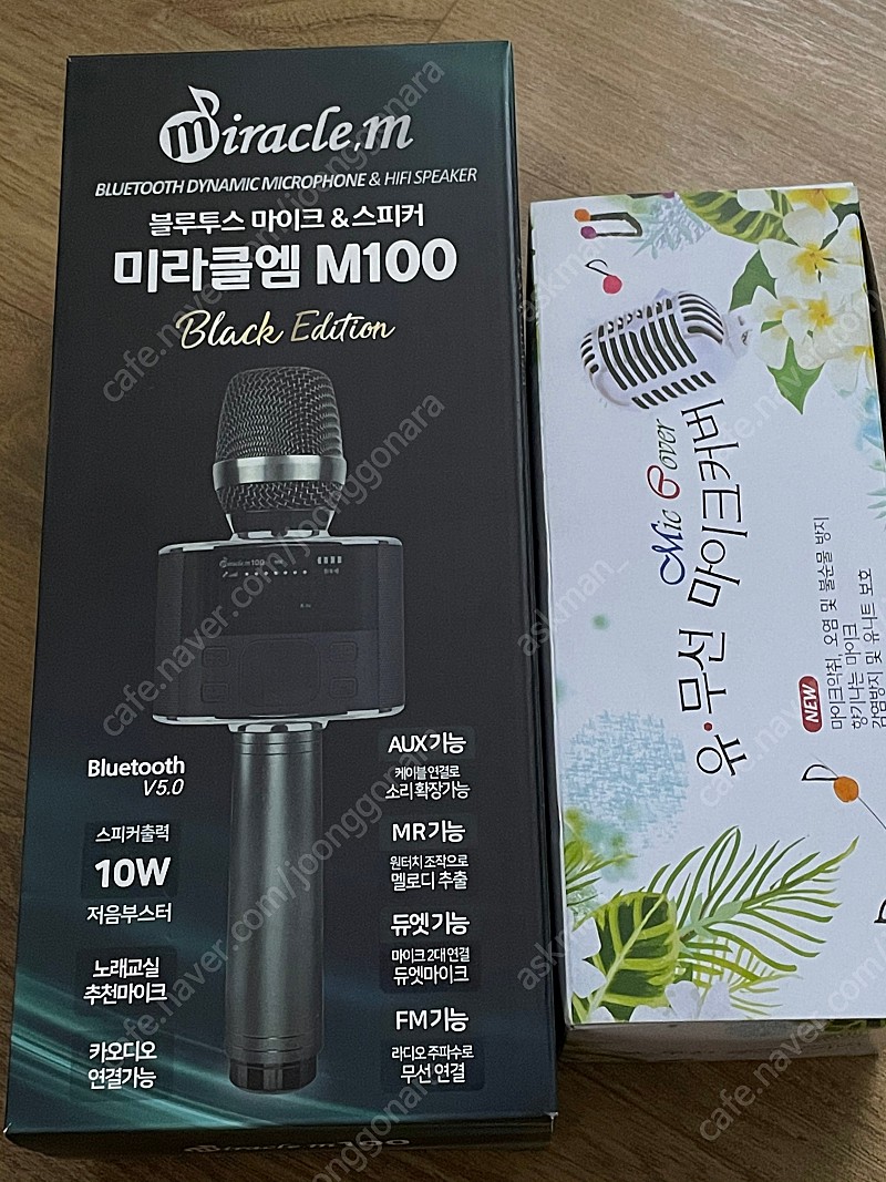 블루투스 마이크 미라클엠 m100