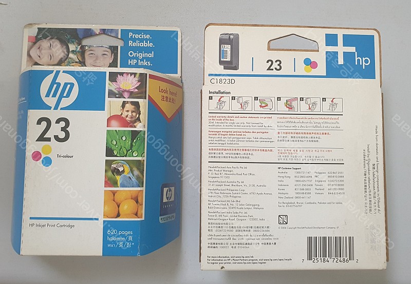 HP 잉크젯 칼라 잉크 C1823D 정품 2개 합 만원