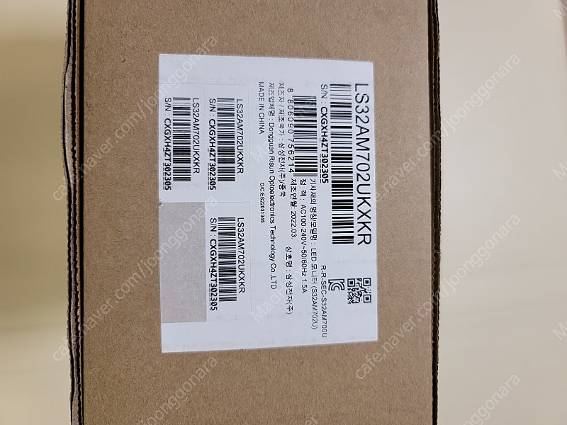 미개봉 삼성 M7 32인치 UHD LED 모니터--1