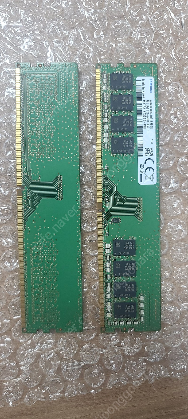 삼성전자 ddr4 8g 램 2400t