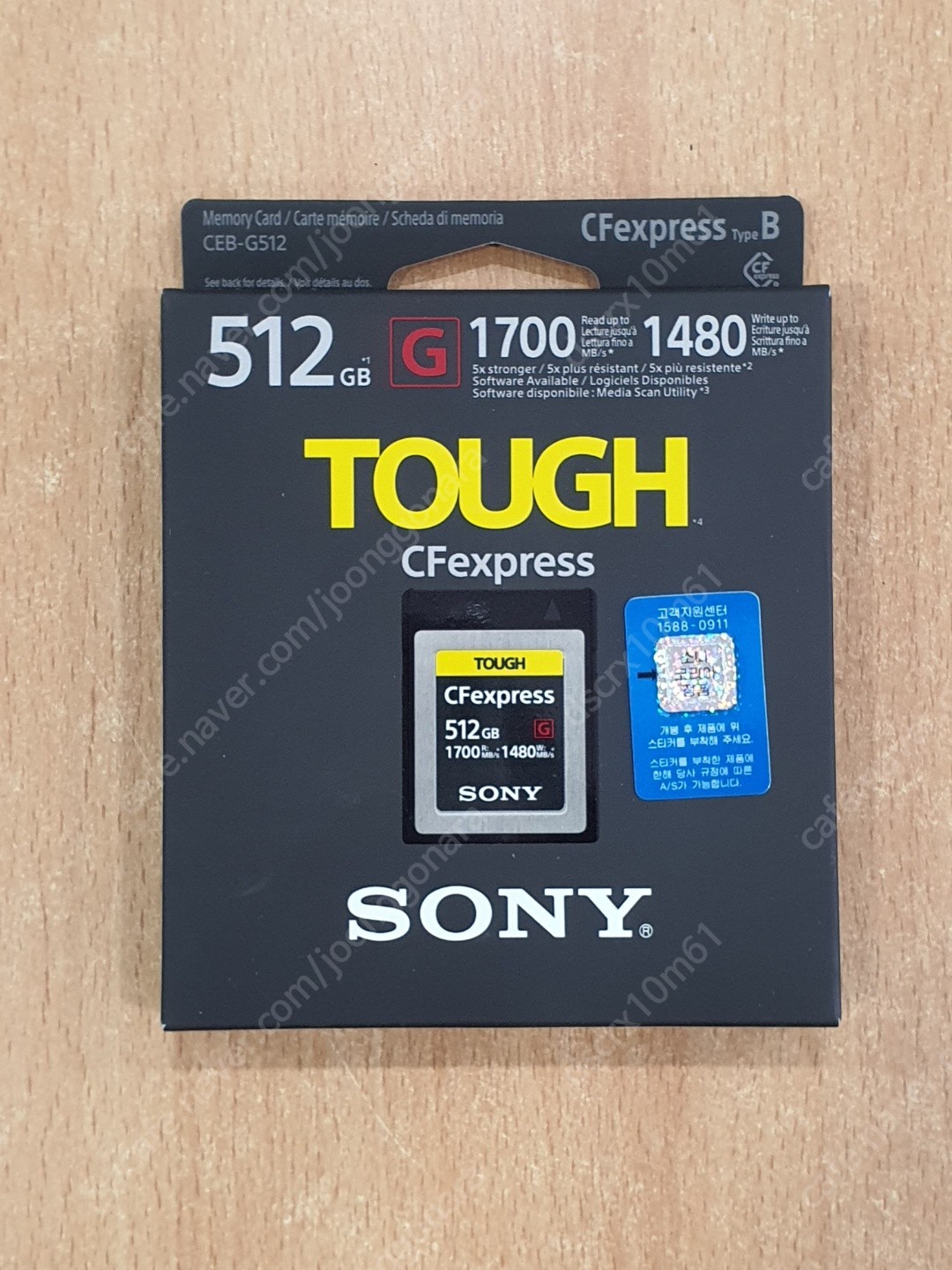 メカニカル ソニー SONY CFexpress TypeB TOUGH 256GB | www.chezmoiny.com