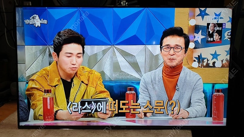 [판매] 삼성55인치 넷플릭스 지원 스마트 TV