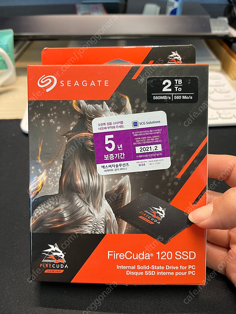 Seagate 파이어쿠다 120 SSD (2TB)