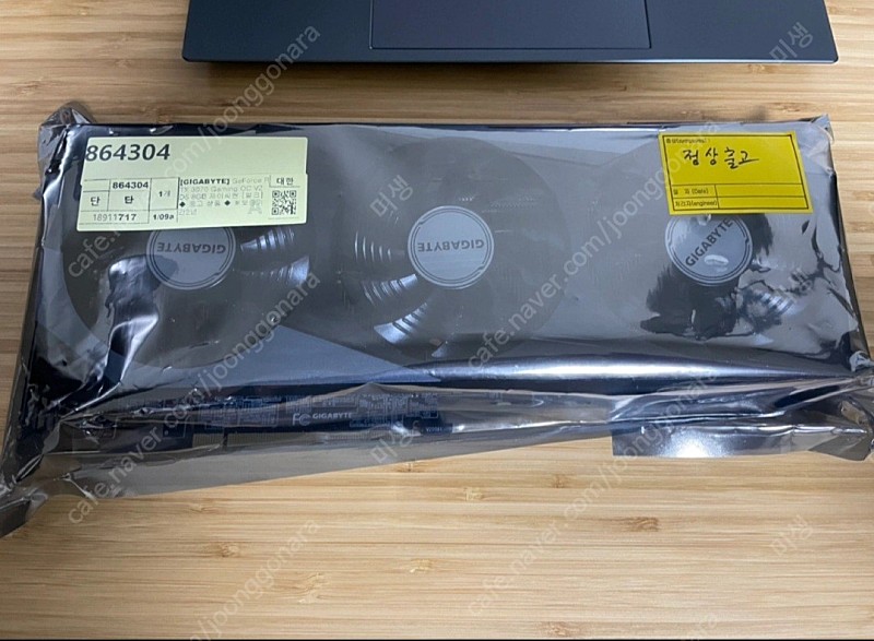 rtx3070 gaming oc v2 d6 8gb (LHR) 제이씨현 그래픽카드 판매합니다