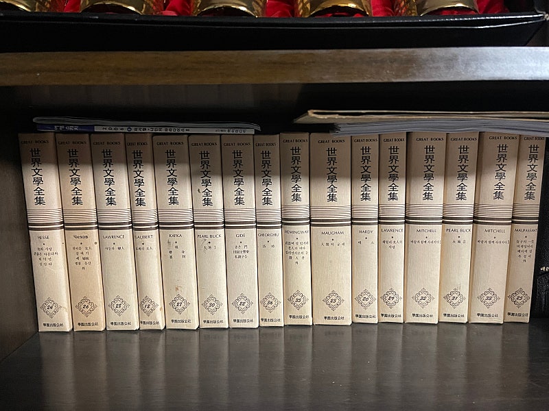 1984년판 세계문학전집 팝니다
